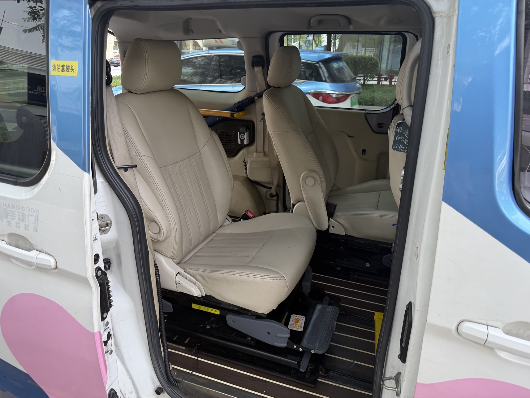Mainland_rental-accessible-car_4.jpg