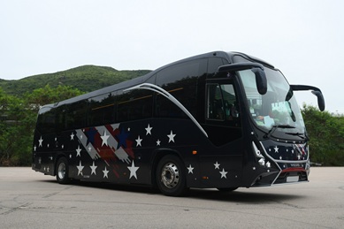 Hang Po 70 seaters coach