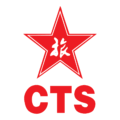China Travel Service (Hong Kong) Limited