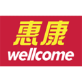 Wellcome